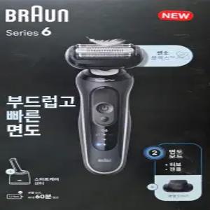 브라운 전기면도기 New 시리즈6 62-G7200cc 스마트케어
