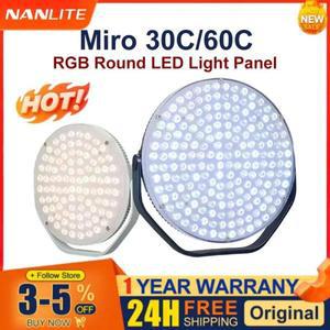 난라이트 미로 30c 2700K~7500K 풀컬러 RGBWW 7인치 원형 LED 패널 (사진 촬영용 보조광) CRI 95 93''