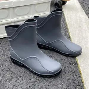 패션장화 물결 디자인 웨이브 레인부츠 주방장화 작업화