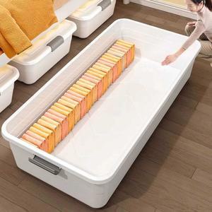 침대밑 수납장 리빙박스 수납함 서랍장 대형 낮은 그레이휠/버클6 정리함 81x41x19