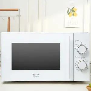 [풀무원공식] 풀무원 20리터 전자레인지 MS20D0TWM (화이트)