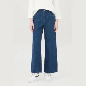 [롯데백화점]베네통 스트라이프 와이드 데님 팬츠 (BADP25541)