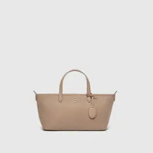 [스타필드고양 오야니] 비바 토트_가로ver_데저트핑크