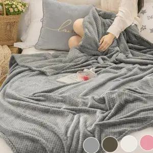와플 담요 부드러운 블랭킷 캠핑 극세사 담요 겨울 보온 대형 반려동물 사무실 무릎 이불