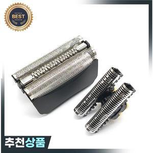51B 51S 면도기 칼 네트 블레이드 브라운 8000 시리즈 5 WF1s WF2s 5760 5758 5751 5647 550 570cc 5643 56