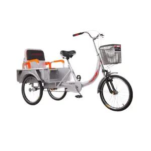 전동 화물탑재 승객 세발자전거 탑승 뒷자리