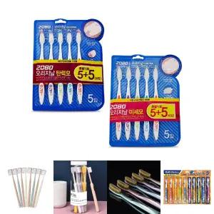 애경 2080 덴탈 클리닉 오리지날 칫솔 10개 세트/미세모/탄력모/보통모/치솔