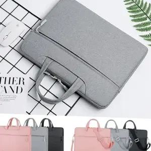 노트북 파우치 휴대 슬리브 15.6인치 노트북 가방 태블릿 서류가방 백가방 직장인 패브릭 가벼운 학생용