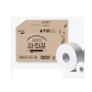브론디 비하프 2겹 점보롤 300m 16롤