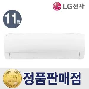 LG 1등급 벽걸이 인버터 에어컨 11평형 SQ11EK1WES 실외기포함