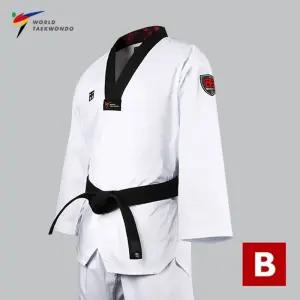 무토 베이직 6 신형 표준 도복 [검정깃]