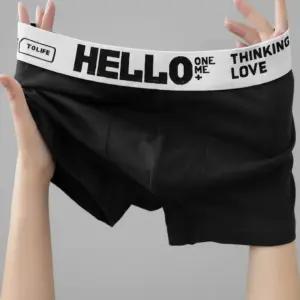 헬로 라이트 남성 팬티 통기성 부드러운 언더웨어형 남자데일리 편한팬티 면데일리팬티 헬로쿨팬티