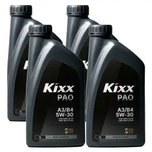 GS칼텍스 KIXX PAO 킥스 파오 A3/B4 5W30 1L x 4개 고성능 가솔린 LPG 차량용 합성유