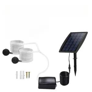 태양광 기포발생기 수족관 어항 연못 펌프 산소 수조 낚시