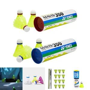 요넥스 배드민턴 마비스 350 셔틀콕(Mavis-350)/학교/체육/스포츠/운동/선수/훈련/연습/실내외/입문/라켓공