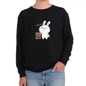 토끼군인 충성 군인 YES MAN 흰토끼 맨투맨 eIX5+6EgZ