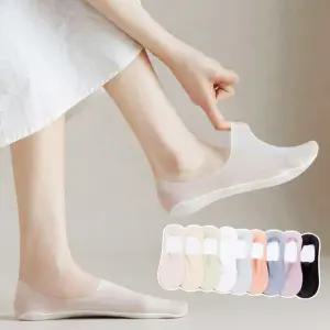 덧신 실크 여성 아이스 편한 투명 쿨 Gjb1+7bdv