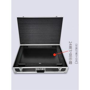 휴대용 모니터가방 모니터 케이스 보관 알루미늄 32인치 항공 하드타입 컴퓨터