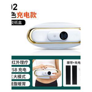 스마트 허리 복부 마사지 리프팅 진동 위장운동 찜질기 벳살 혹등 안마쿠션