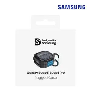 삼성 정품 갤럭시 버즈4 / 버즈4프로 헬리녹스 러기드 케이스