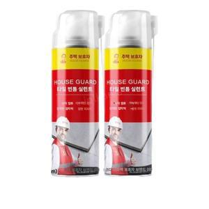 타일 들뜸 접착제 뒤틀림 침투형 2병 욕실 본드