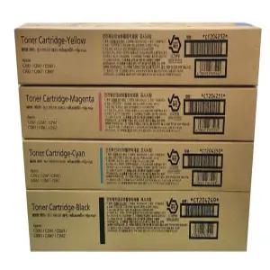 후지필름 Apeos C2561 정품 토너카트리지 CT204249 소라이