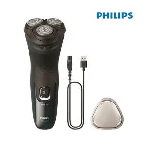 전기면도기 X3002 00 다크포레스트그린