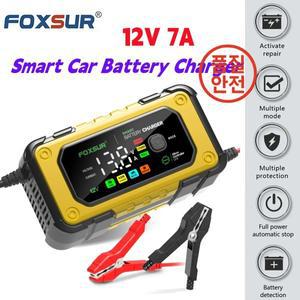 FOXSUR 스마트 자동차 배터리 충전기 12V 7A AGM GEL LiFePO4 오토바이 고속 수리