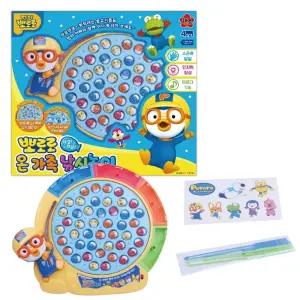 뽀로로 온가족 낚시 놀이/어린이/잡기/유아/모형/완구/낚시대/물고기/물놀이/감각/발달/역할/관찰력/아쿠아