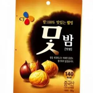 남녀노소 주전부리 개별포장 맛있는 간식용 견과류 껍질 밤 사무실 휴대용 벗긴 군밤 무설탕 밤 레토르트