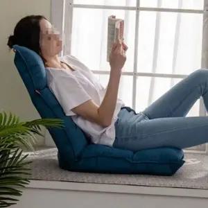 각도 조절 좌식 의자 접이식 좌식 의자 컴팩트 조절형 등받이 다용도 원룸 휴식 리클라이너 휴대용 1인