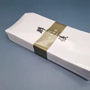 이화 경조용 (부의) X (총 10 개 0매 봉투 축의 결혼식 축하 서식 양식