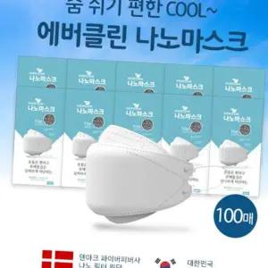 에버클린 여름전용마스크 나노마스크 3D대형화이트 100매