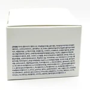 리비힐 엑소좀 크림 50ml(SH)