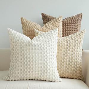 JOJUSIS 4개 중성 장식 베개 농가 인치 팩 베이지 스트라이프 데코 커버 사각 x 홈 보호 18 초콜릿