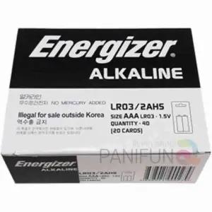 AAA 건전지 20개 휴대용건전지 마우스건전지 알카라인건전지 벽시계건전지 장난감건전지