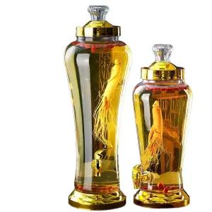 용기 담금주병 유리 밀폐 술병 청 병 담금주 유리병 과실주병 인삼주병