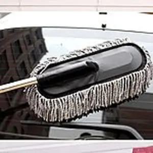 차량용 먼지털이개/화물차/간편/차먼지/자동차/먼지/털이개/털이/극세사/걸레/기름/청소/제거/터리개/손잡