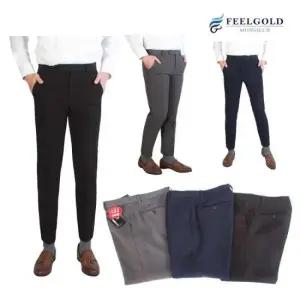 3종세트 남성 본딩기모 슬랙스팬츠 3종 세트 1.5M 줄자AD5713