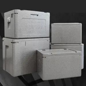 급식 배달상자 보온상자 리터 도시락박스 블루 7L