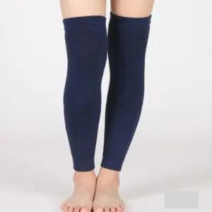 4색 1개 남성 여성 방한 기모 다리 워머 종아리 토시 레그워머 보온 발