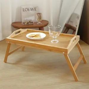 대나무원목 접이식 베드테이블 트레이 티테이블