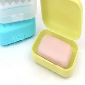 ( )비누받침대 수납케이스 비누곽 휴대용비누곽 비누케이스