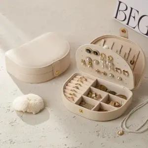 가죽 액세서리 보관함 쥬얼리 케이스 휴대용 반지 목걸이 함