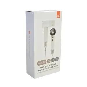 슈퍼 플라즈마 BLDC 헤어드라이기 Pro MHD5