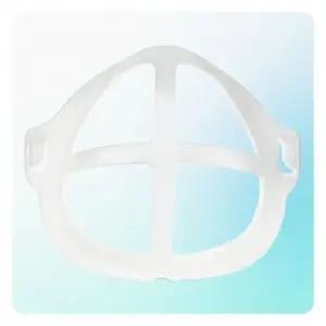 마스크 실리콘 가드 지지대 A형 10개 편한