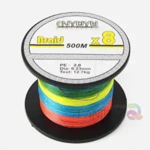 낚싯줄 2호500m 5색 삼치낚시줄 송어낚시줄 바다목줄 8합사낚시줄 강한낚시줄