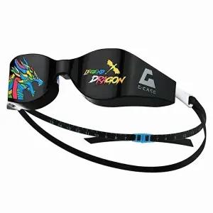 [셀러허브 스포츠레저]지케이스 실리콘 수경커버 수경케이스 J383370 운동