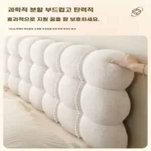 픽유아 11번가 침대 벽 쿠션 사무실 허리 등 레저 스노우볼 목 단색 베개 받