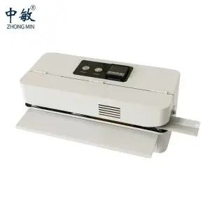 픽유아 11번가 비닐계 밴드실링기 업소용 밴드 실링기 비닐 자동